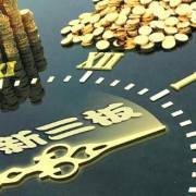 明星股權(quán)投資的成功案例 從光影交界處掘金